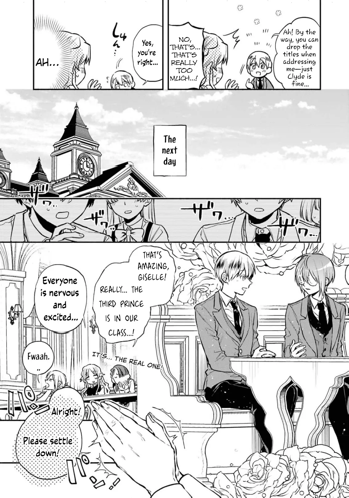 That Time I Bought a Great Wizard in Hopes of Becoming a Runaway Chapter 6 - page 13