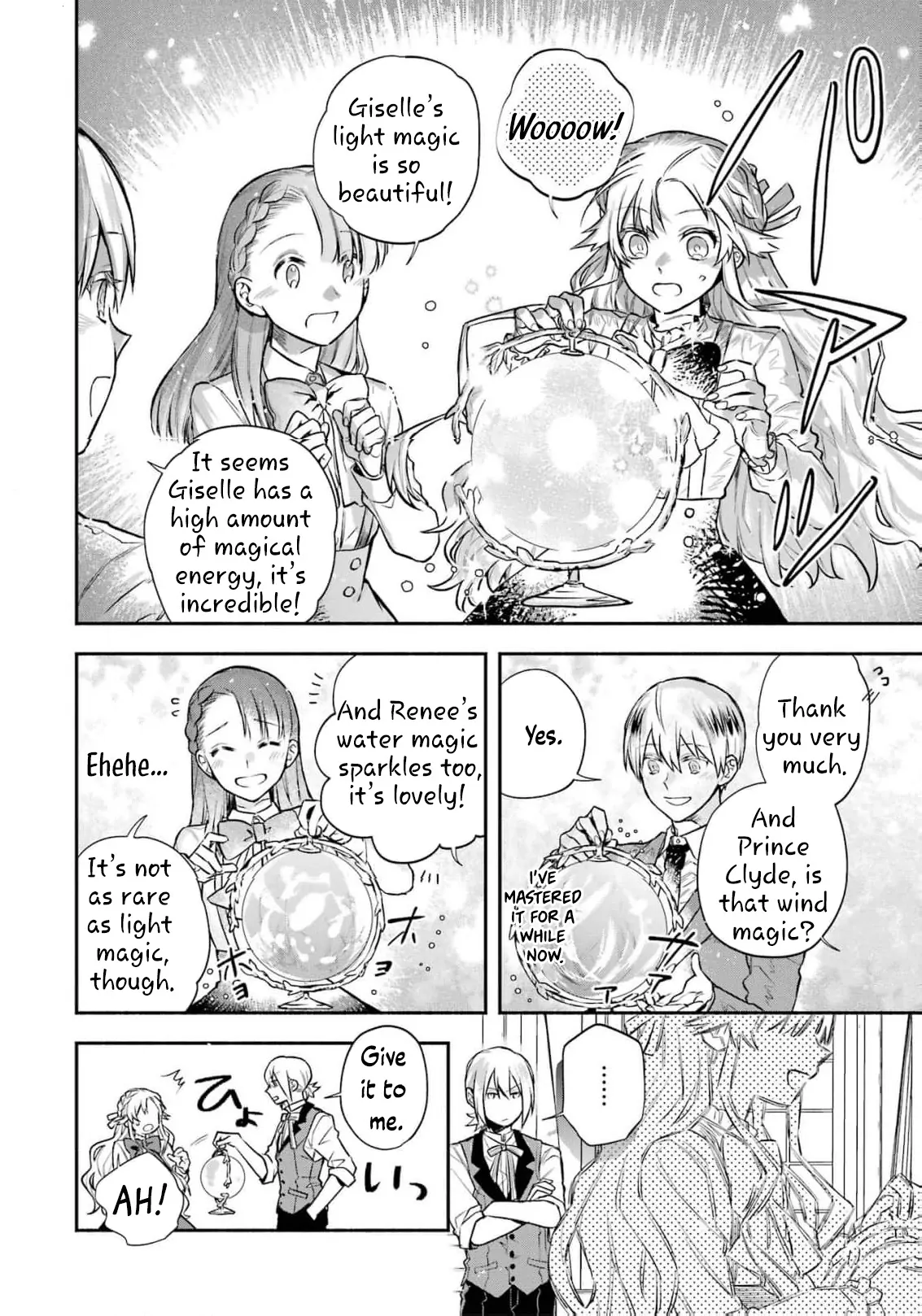 That Time I Bought a Great Wizard in Hopes of Becoming a Runaway Chapter 6 - page 16