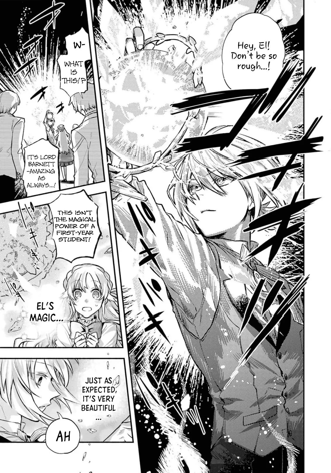 That Time I Bought a Great Wizard in Hopes of Becoming a Runaway Chapter 6 - page 17