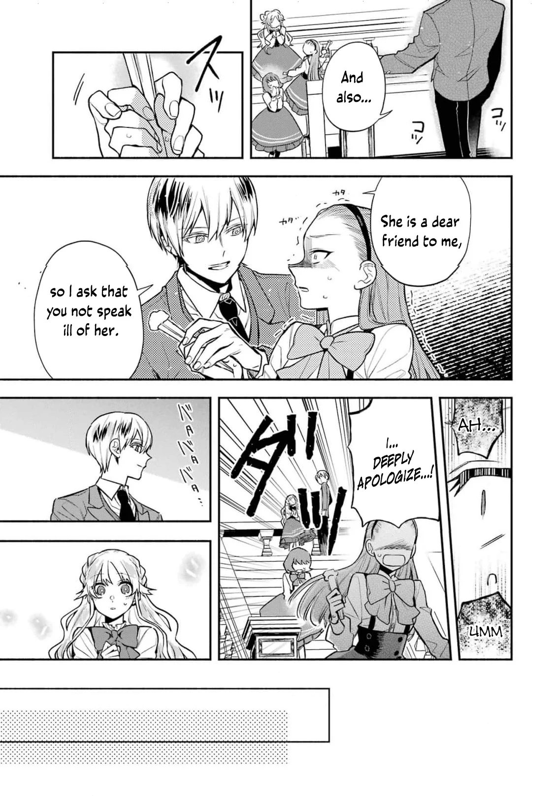 That Time I Bought a Great Wizard in Hopes of Becoming a Runaway Chapter 6 - page 25