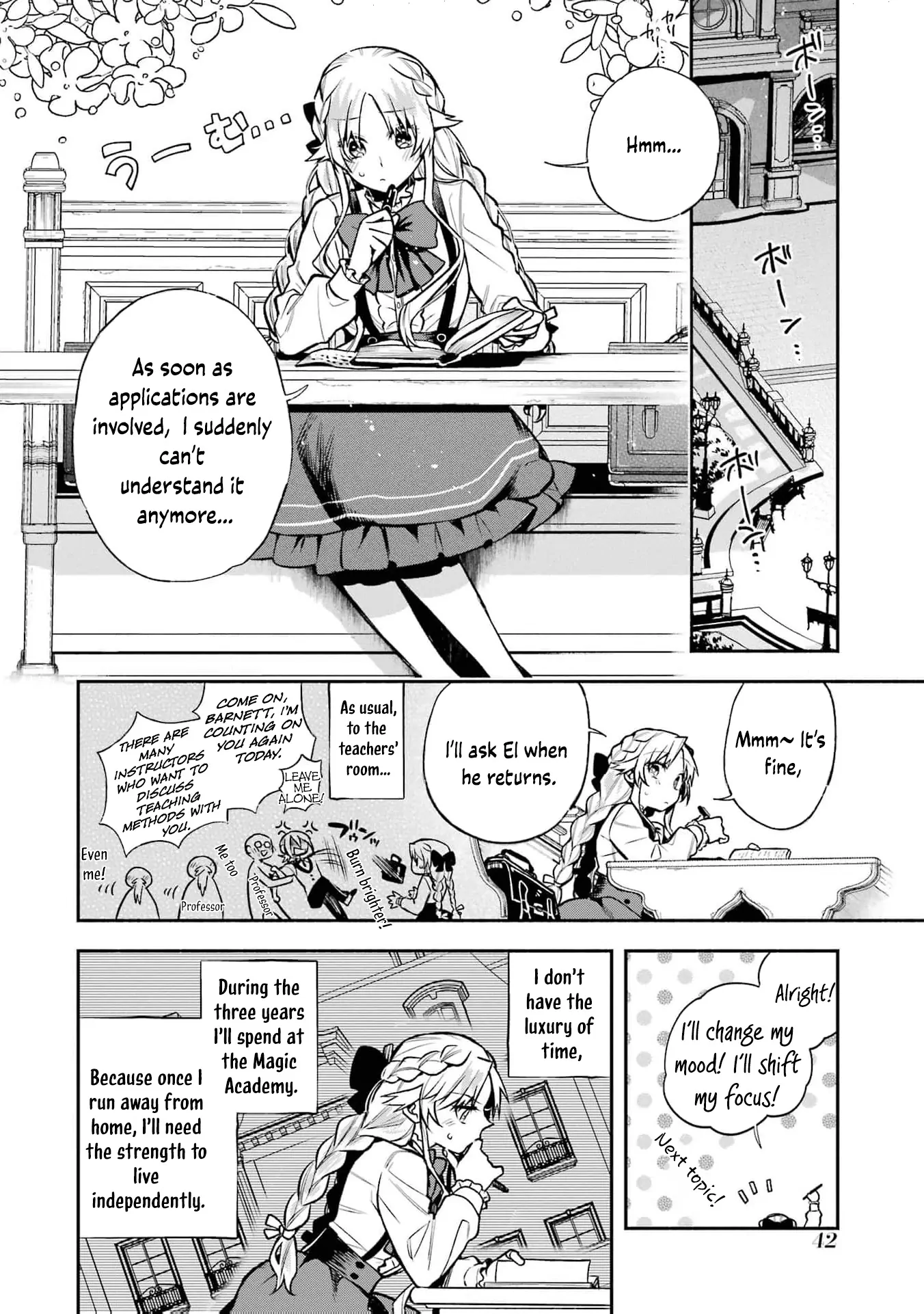 That Time I Bought a Great Wizard in Hopes of Becoming a Runaway Chapter 6 - page 6