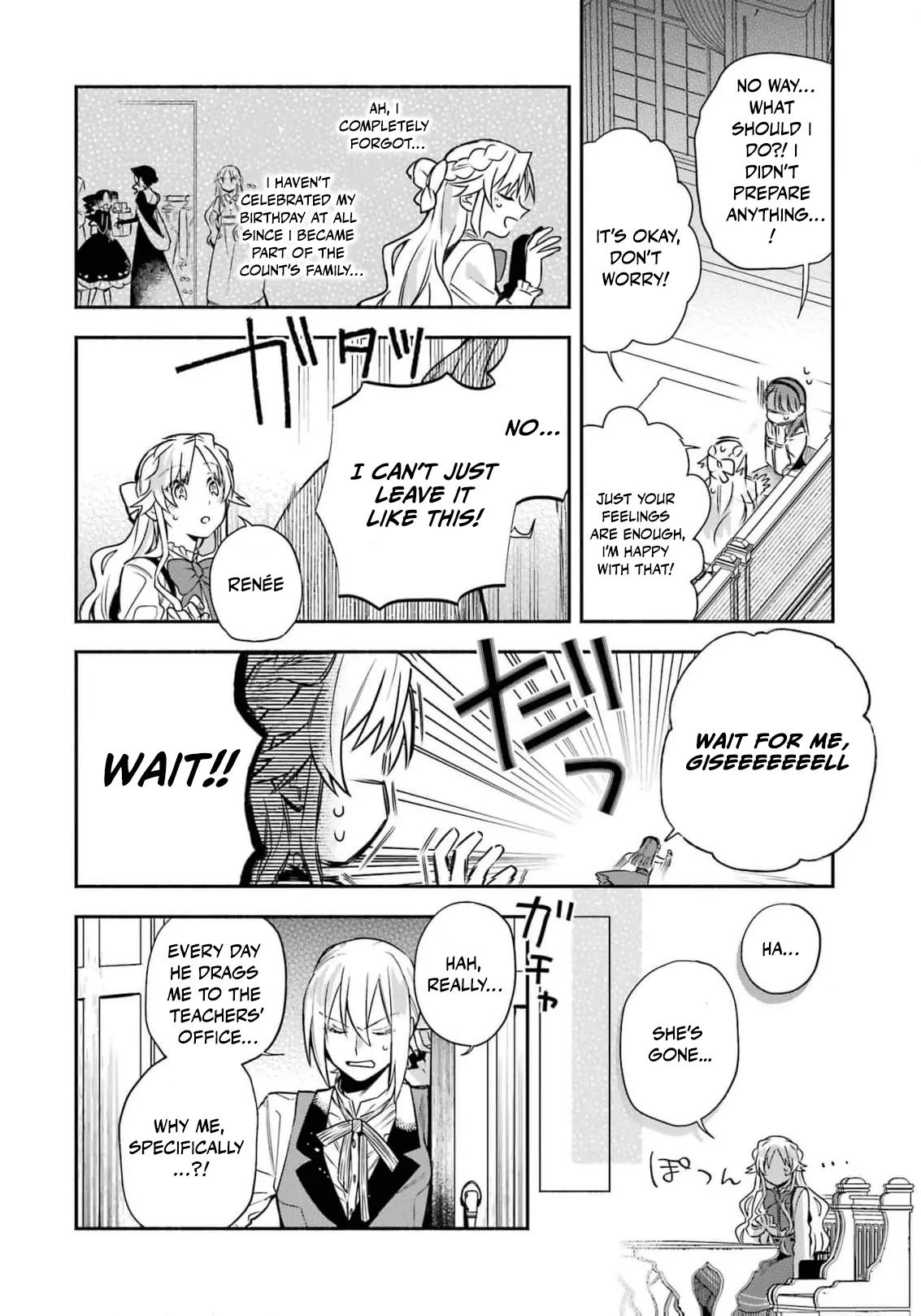 That Time I Bought a Great Wizard in Hopes of Becoming a Runaway Chapter 7 - page 10