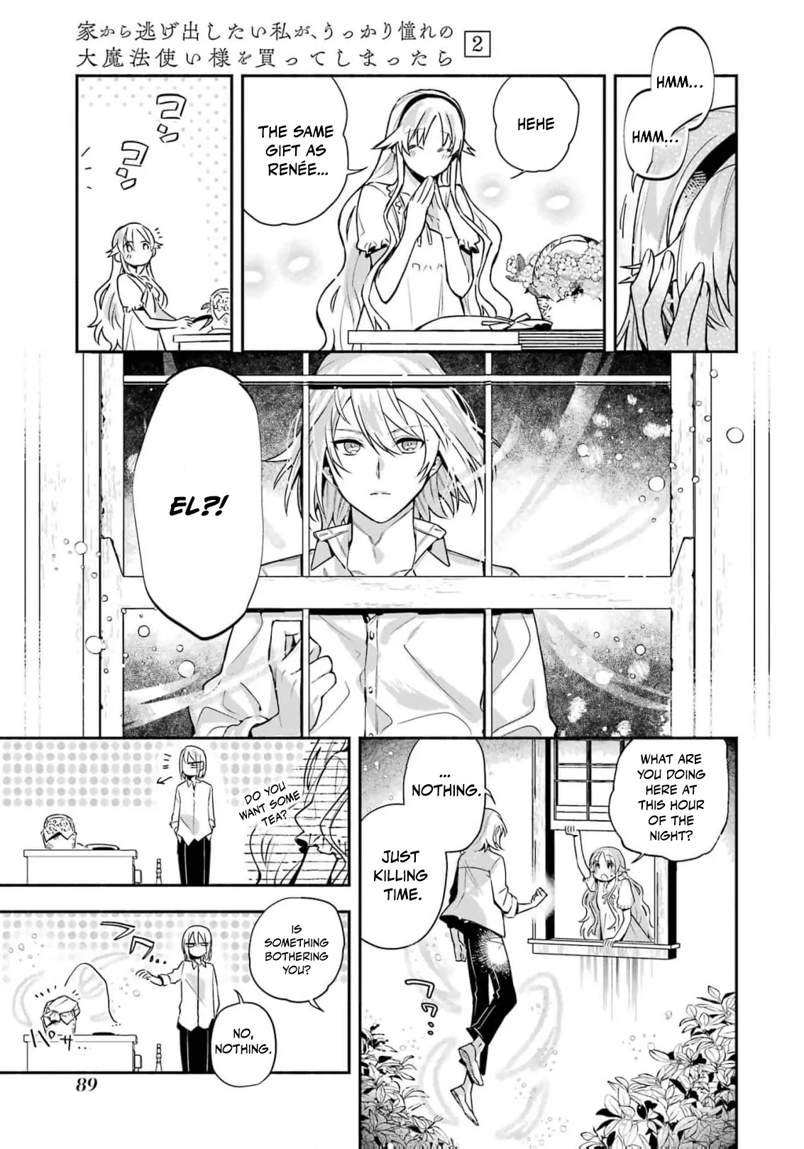 That Time I Bought a Great Wizard in Hopes of Becoming a Runaway Chapter 7 - page 15