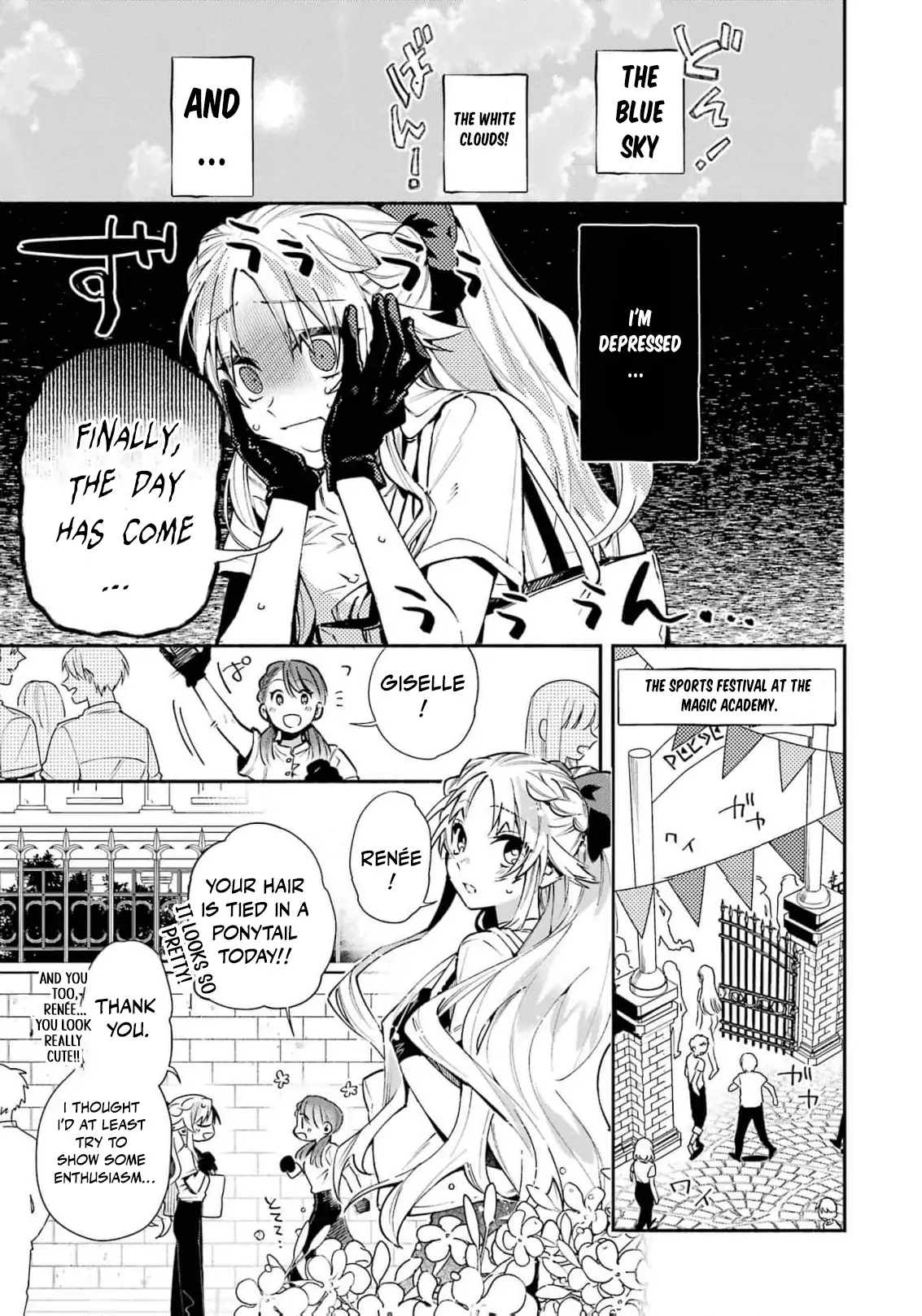 That Time I Bought a Great Wizard in Hopes of Becoming a Runaway Chapter 8 - page 5
