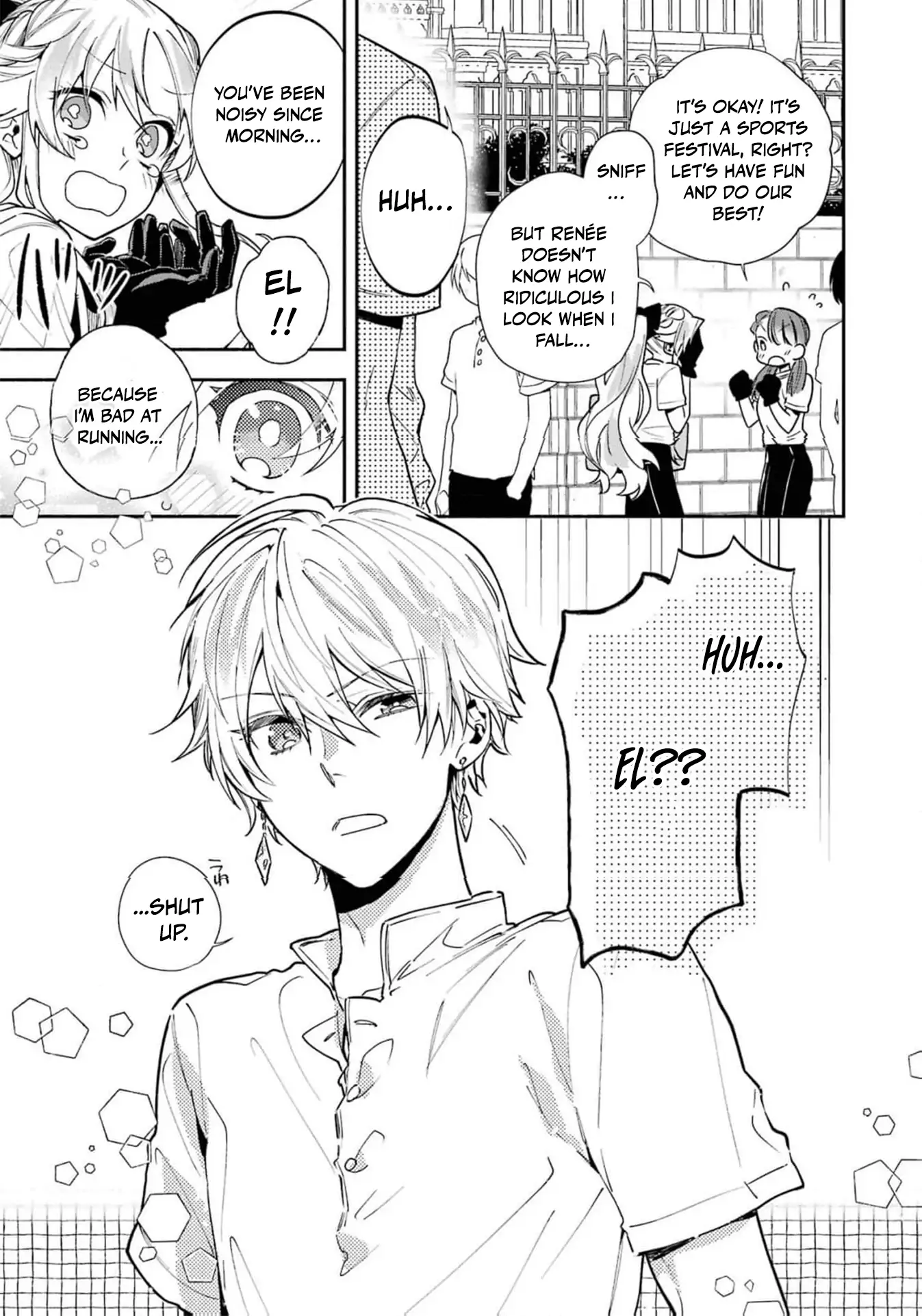 That Time I Bought a Great Wizard in Hopes of Becoming a Runaway Chapter 8 - page 7
