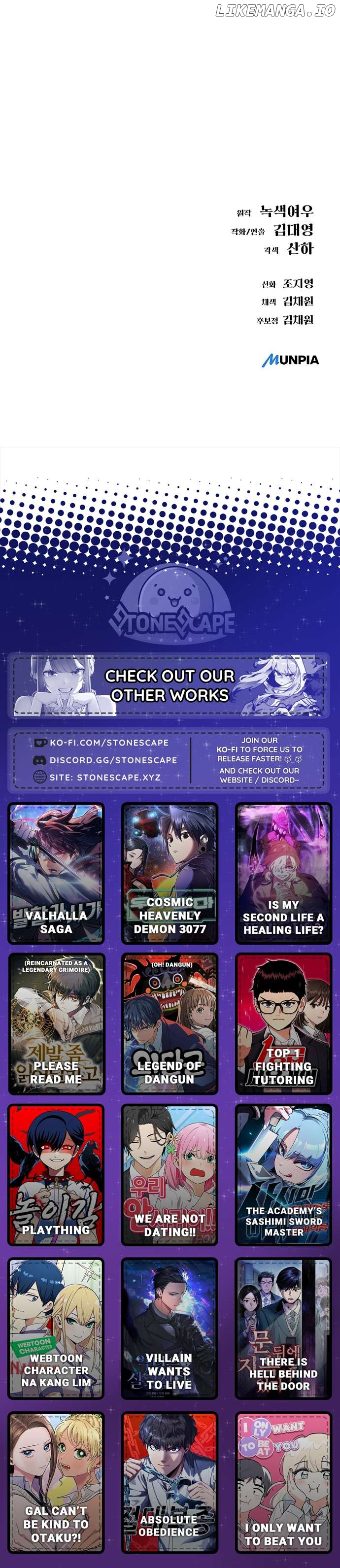 Cosmic Heavenly Demon 3077 Chapter 55 - page 21