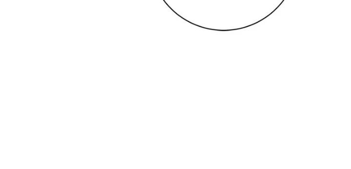 How to Make My Tyrant Husband Love Me Chapter 61 - page 34