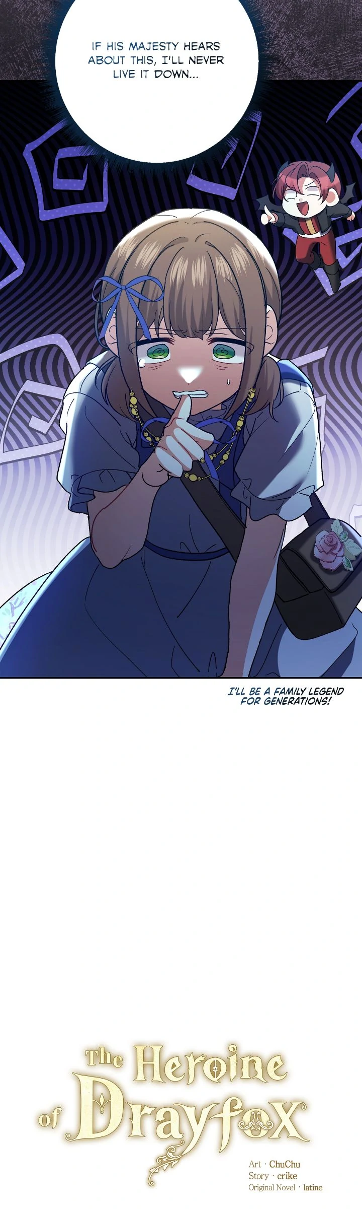 Originally A Lady With One Line Chapter 238 - page 5