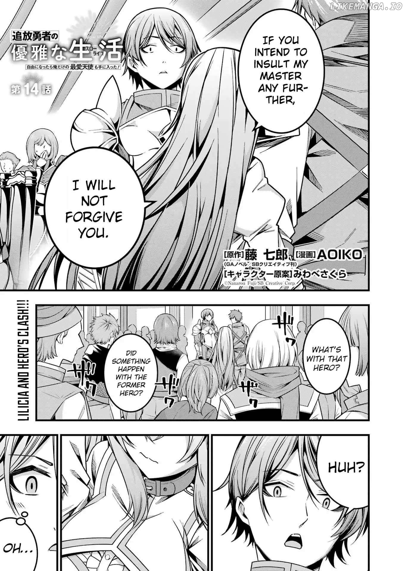 TSUIHO YUSHA NO YUGANA SEIKATSU JIYU NI NATTARA ORE DAKE NO SAIAI TENSHI MO TE NI HAITTA! Chapter 14 - page 2