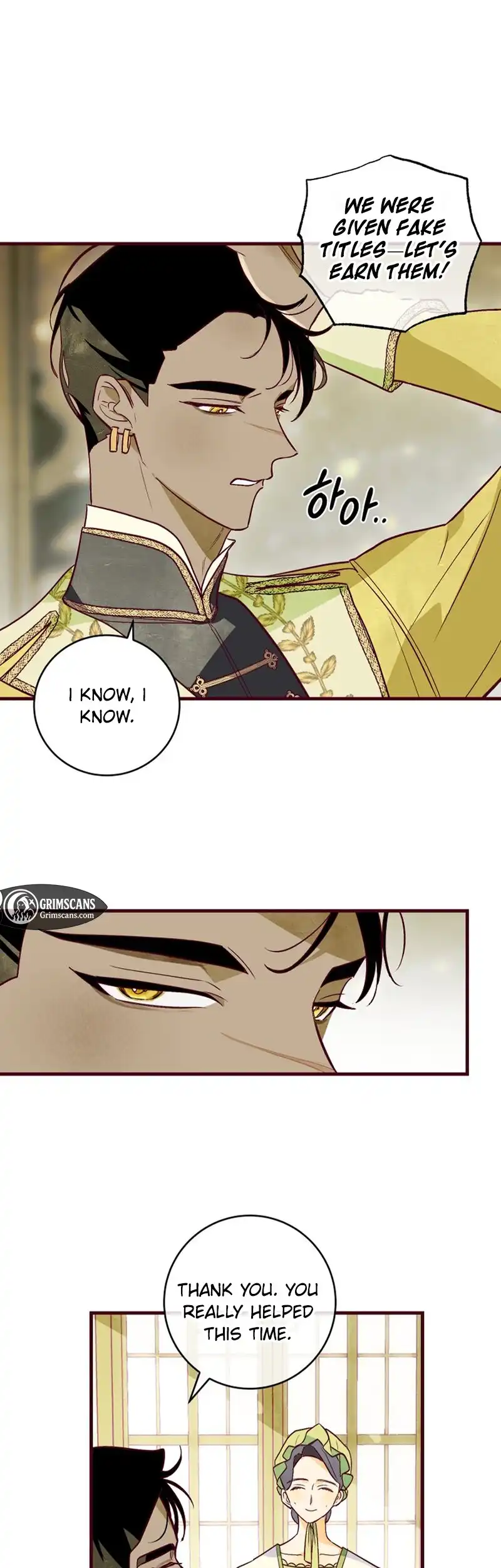 Brinny And The Empty Seat Chapter 12 - page 14