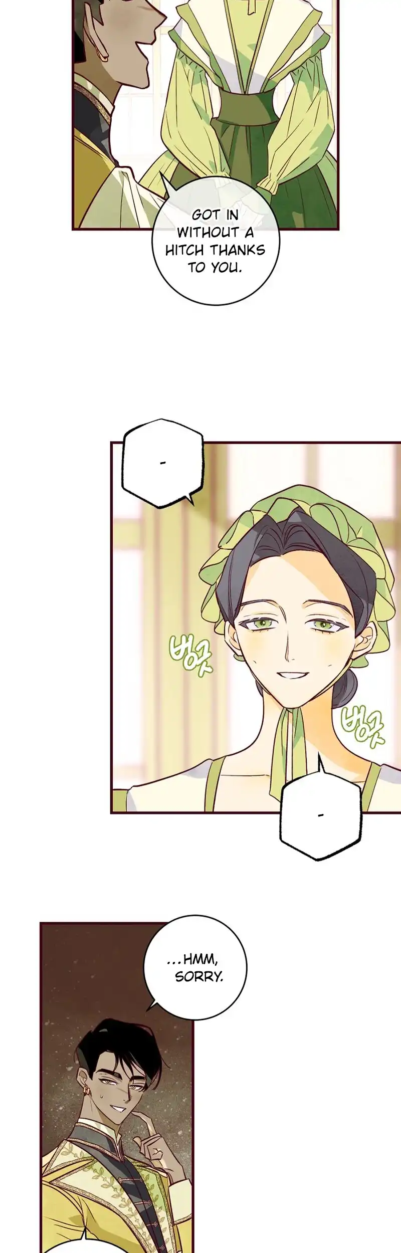 Brinny And The Empty Seat Chapter 12 - page 15