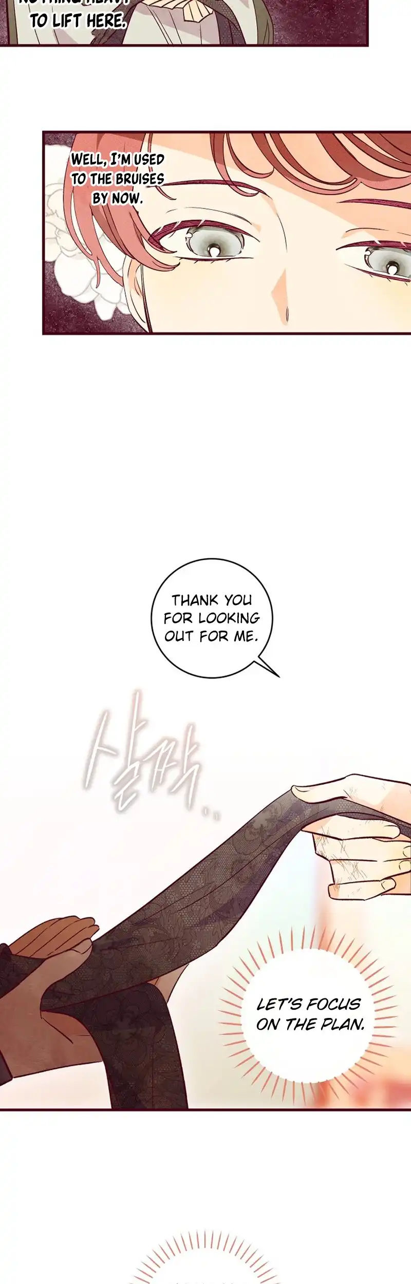 Brinny And The Empty Seat Chapter 12 - page 8