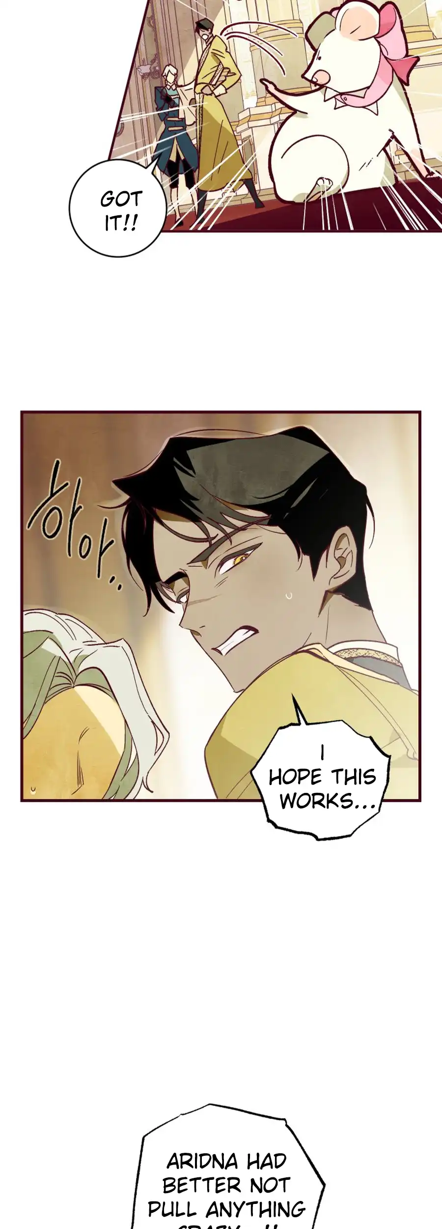 Brinny And The Empty Seat Chapter 13 - page 10