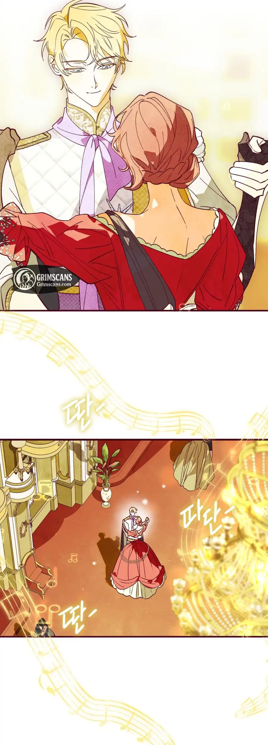 Brinny And The Empty Seat Chapter 13 - page 12