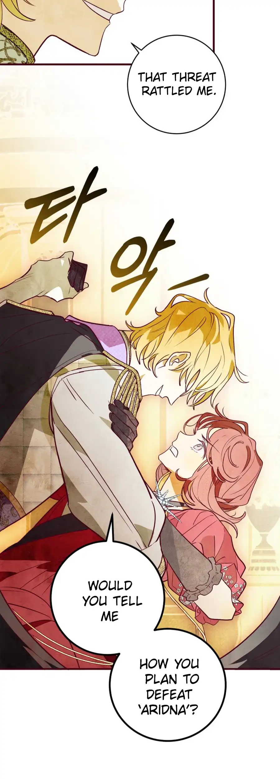 Brinny And The Empty Seat Chapter 13 - page 24