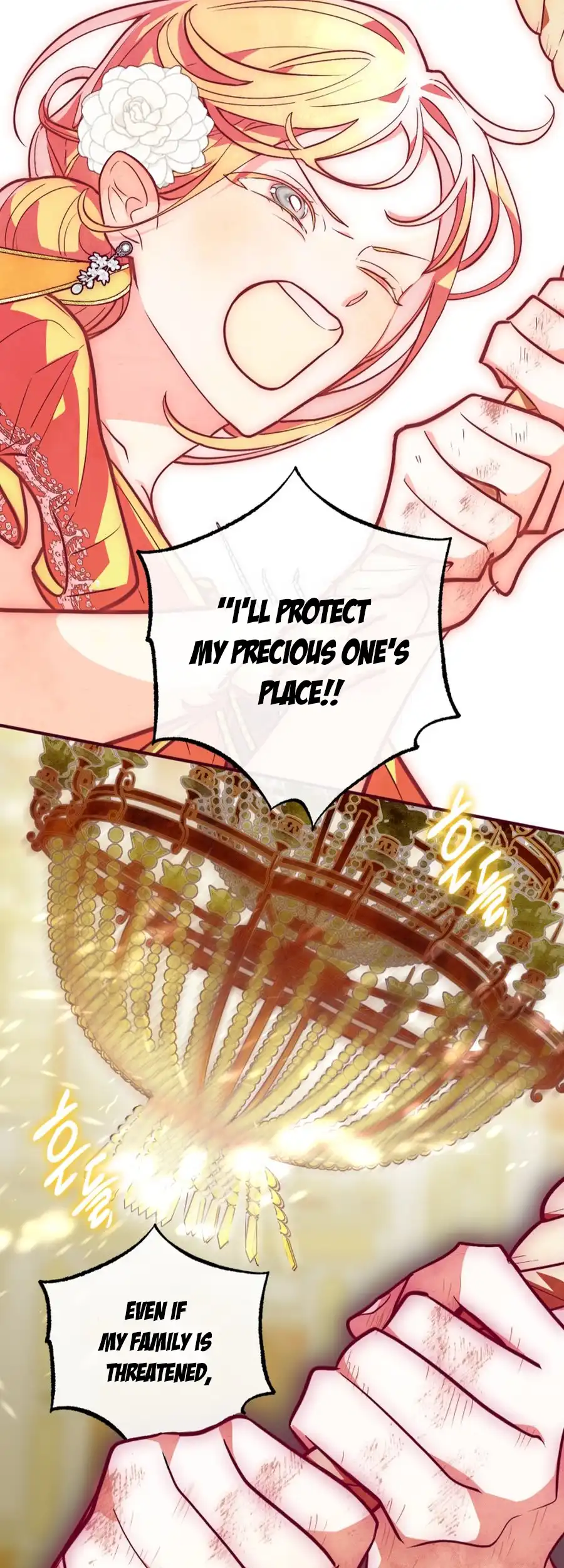 Brinny And The Empty Seat Chapter 15 - page 25