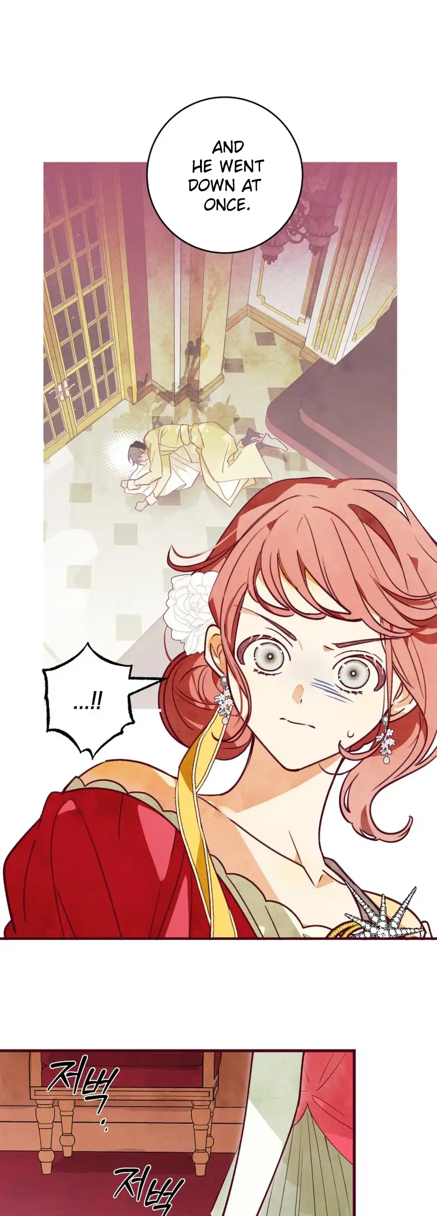 Brinny And The Empty Seat Chapter 15 - page 3