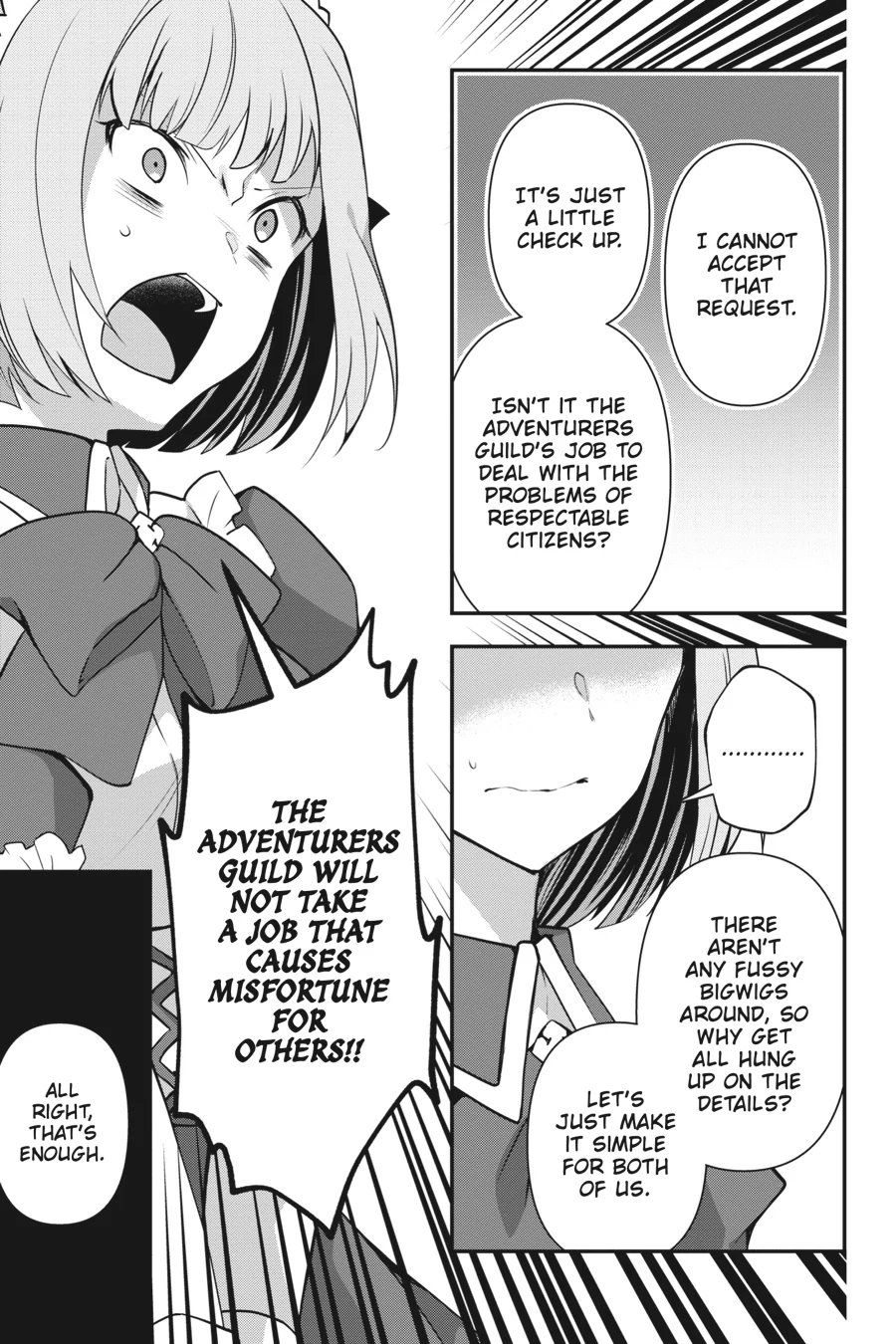 Rejected by the Hero's Party, a Princess Decided to Live a Quiet Life in the Countryside Chapter 13 - page 11