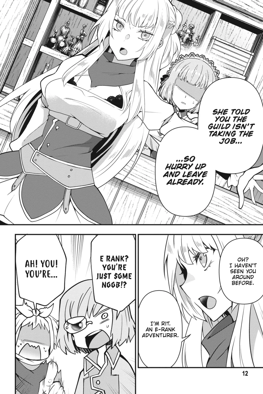 Rejected by the Hero's Party, a Princess Decided to Live a Quiet Life in the Countryside Chapter 13 - page 12