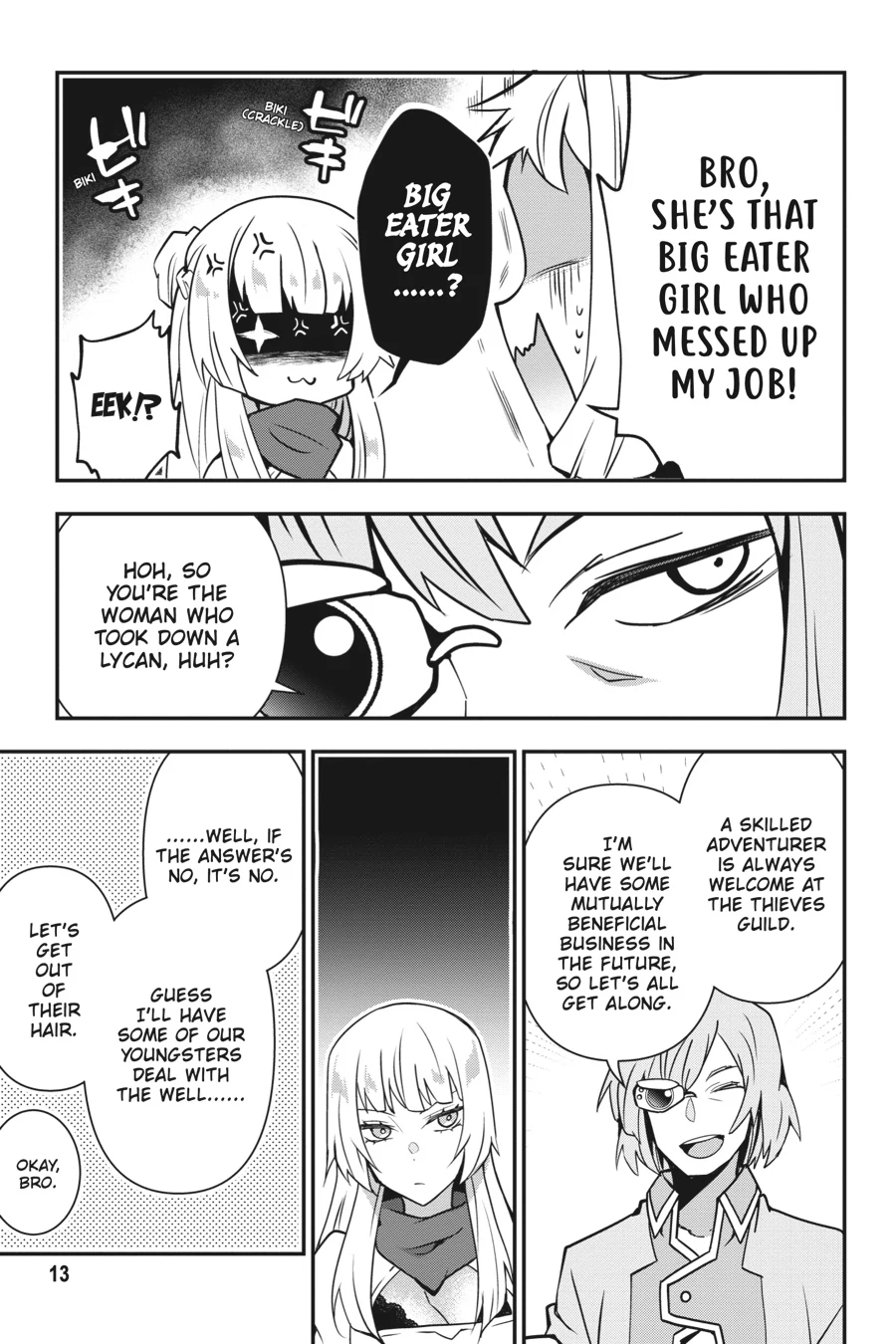 Rejected by the Hero's Party, a Princess Decided to Live a Quiet Life in the Countryside Chapter 13 - page 13