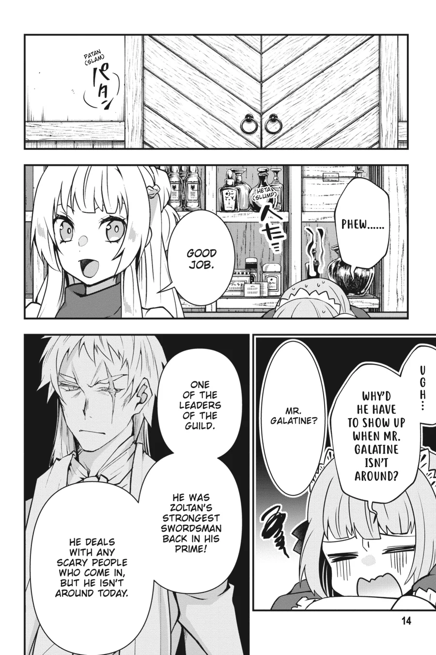 Rejected by the Hero's Party, a Princess Decided to Live a Quiet Life in the Countryside Chapter 13 - page 14