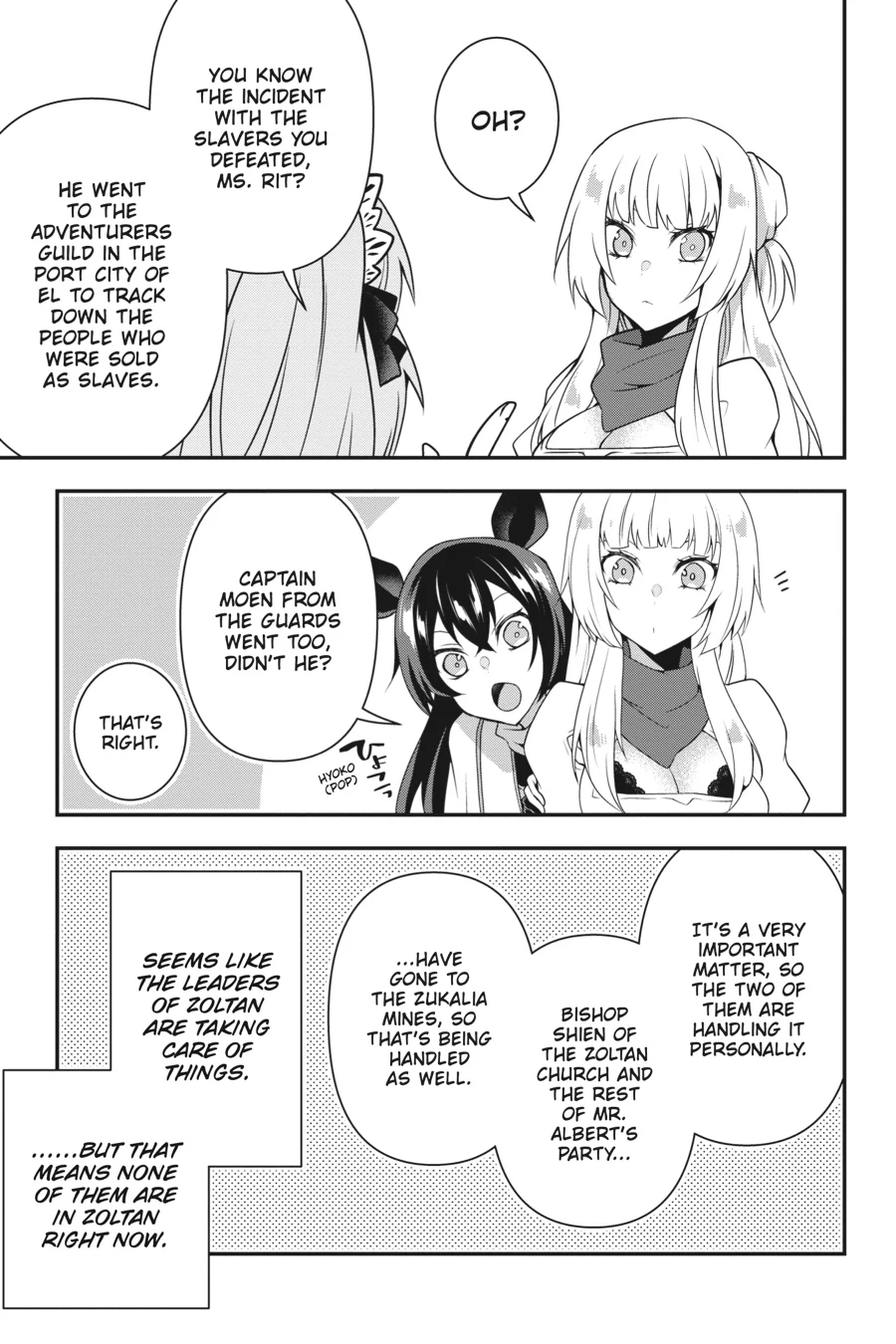 Rejected by the Hero's Party, a Princess Decided to Live a Quiet Life in the Countryside Chapter 13 - page 15