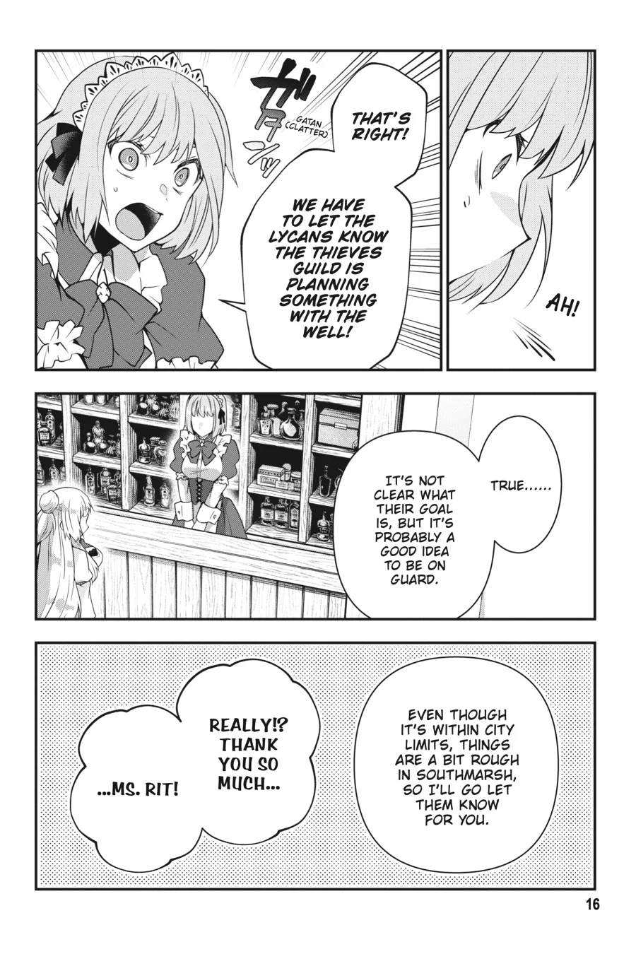 Rejected by the Hero's Party, a Princess Decided to Live a Quiet Life in the Countryside Chapter 13 - page 16