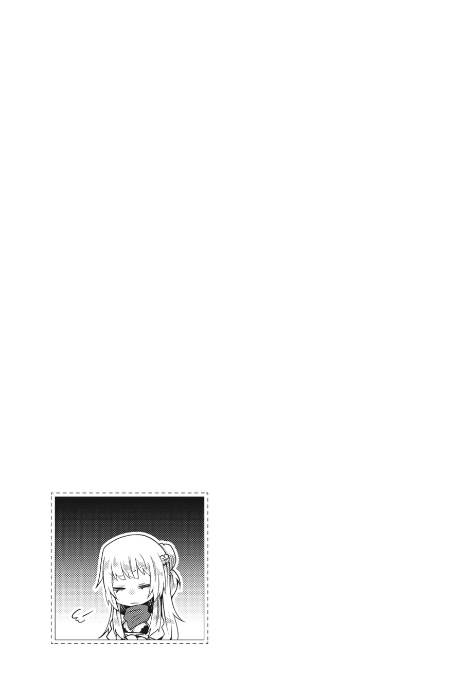 Rejected by the Hero's Party, a Princess Decided to Live a Quiet Life in the Countryside Chapter 13 - page 23