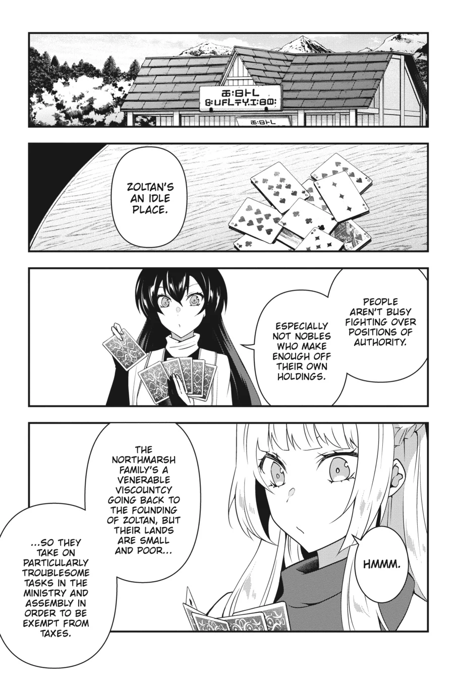 Rejected by the Hero's Party, a Princess Decided to Live a Quiet Life in the Countryside Chapter 13 - page 7
