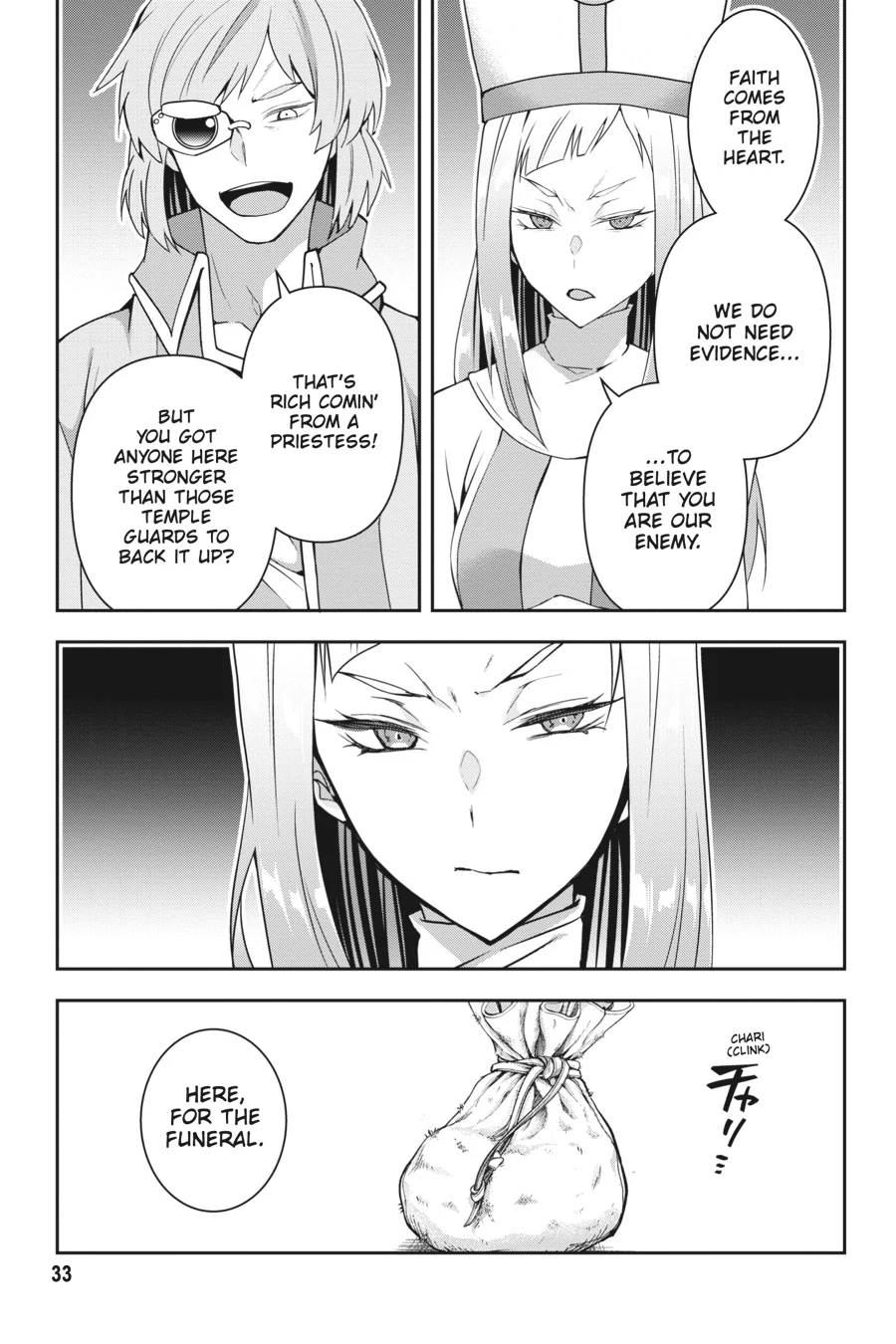 Rejected by the Hero's Party, a Princess Decided to Live a Quiet Life in the Countryside Chapter 14 - page 9