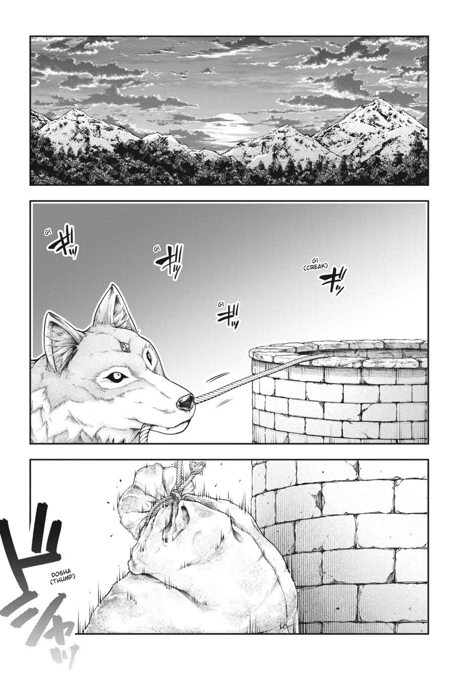 Rejected by the Hero's Party, a Princess Decided to Live a Quiet Life in the Countryside Chapter 14 - page 15
