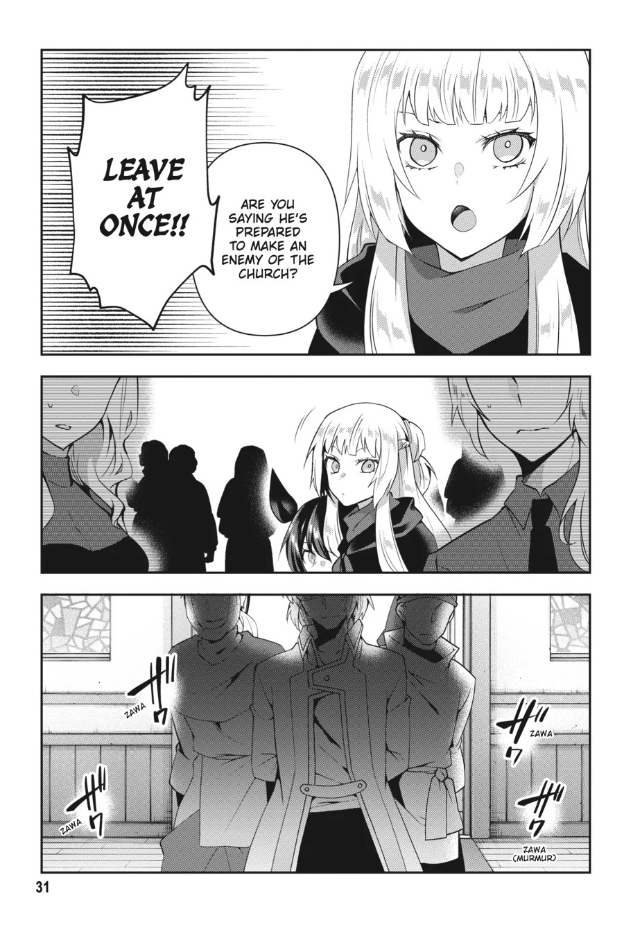 Rejected by the Hero's Party, a Princess Decided to Live a Quiet Life in the Countryside Chapter 14 - page 7