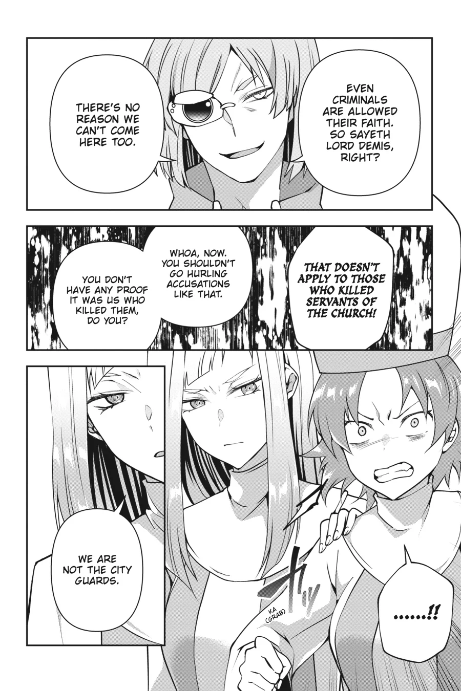 Rejected by the Hero's Party, a Princess Decided to Live a Quiet Life in the Countryside Chapter 14 - page 8