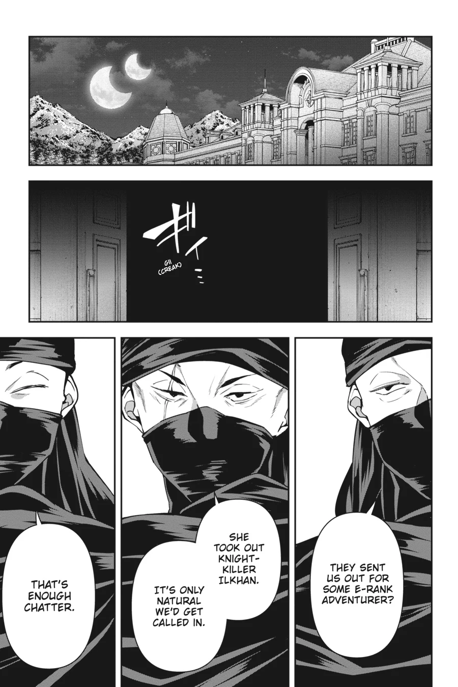 Rejected by the Hero's Party, a Princess Decided to Live a Quiet Life in the Countryside Chapter 15 - page 11