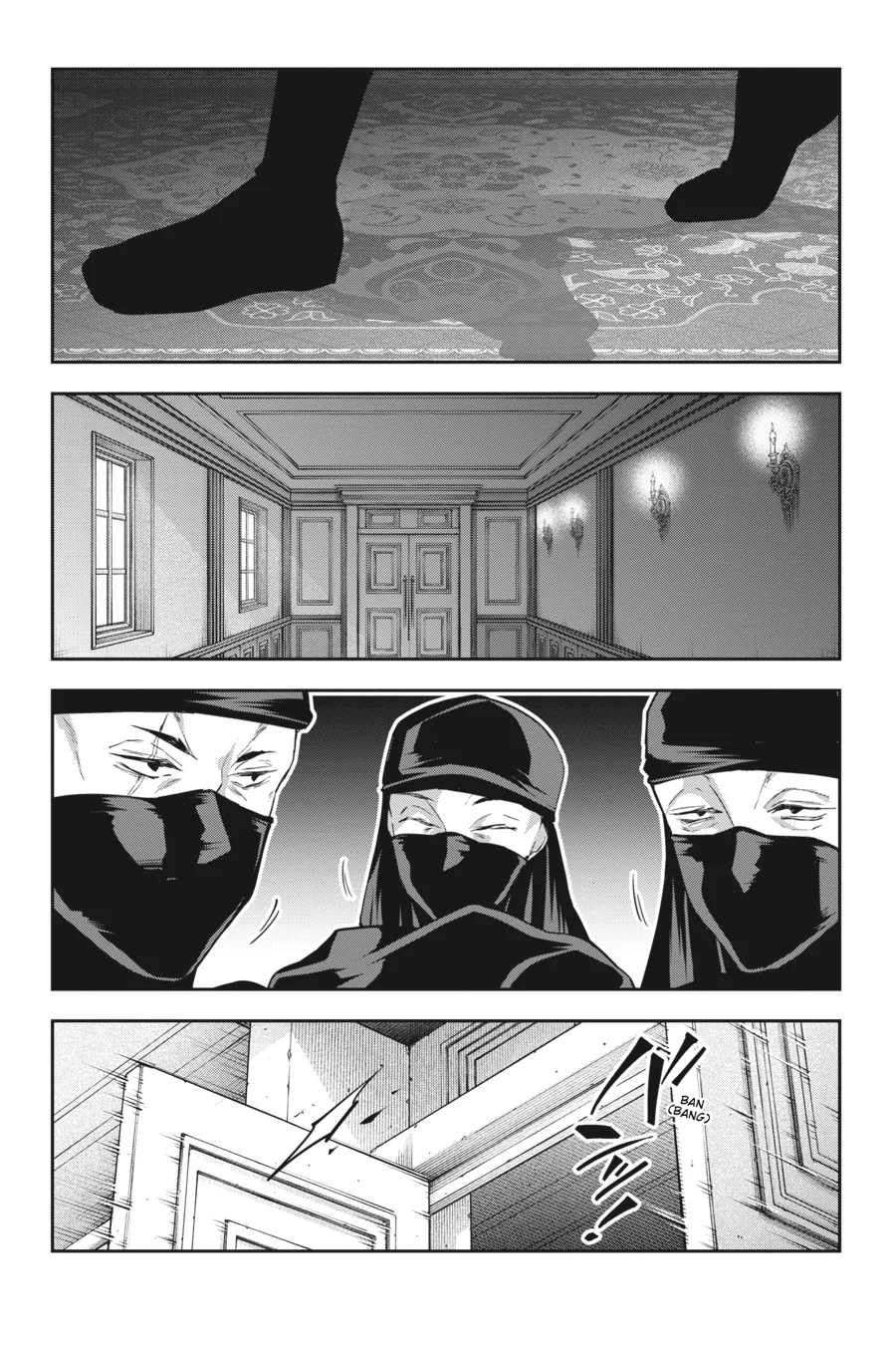 Rejected by the Hero's Party, a Princess Decided to Live a Quiet Life in the Countryside Chapter 15 - page 12