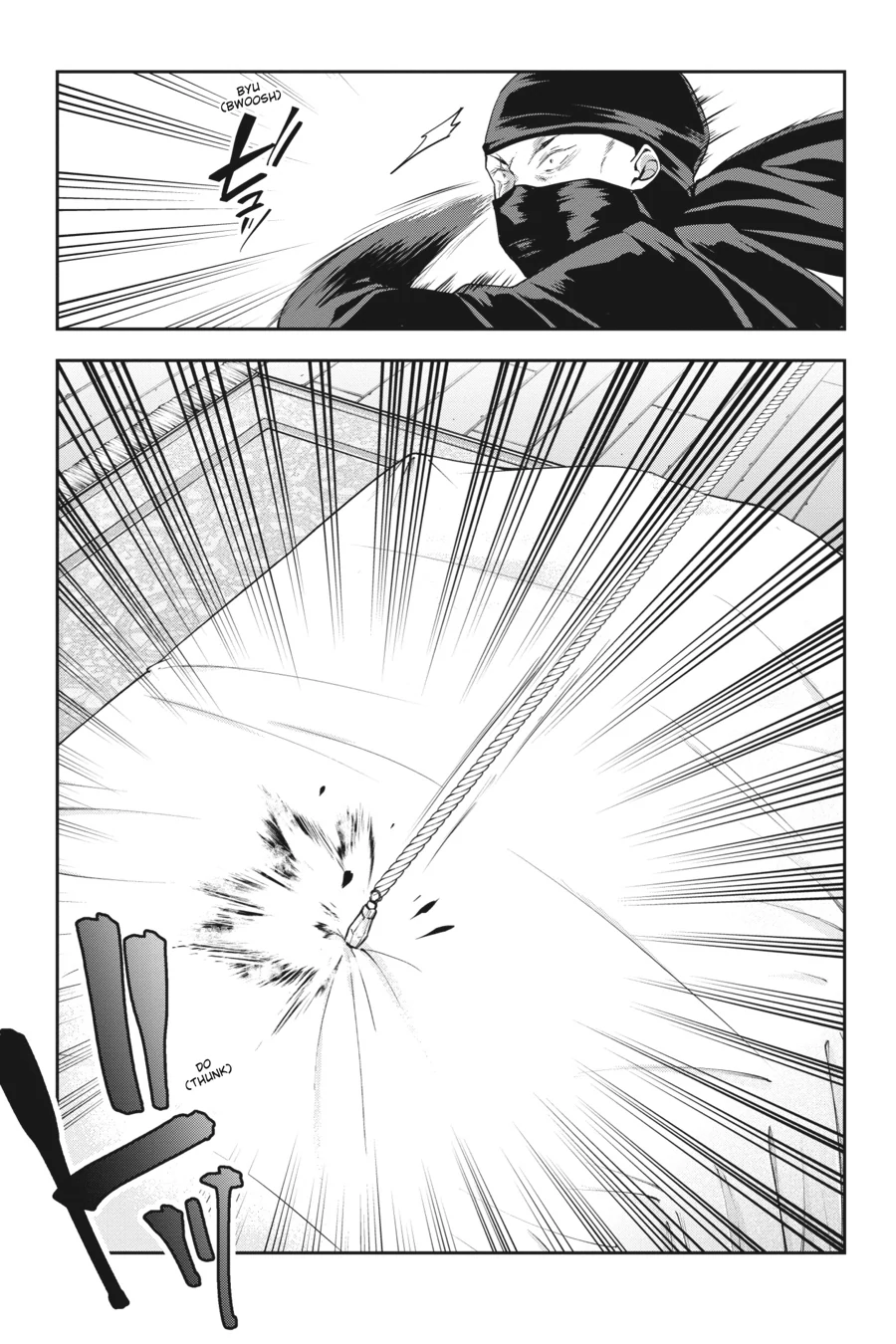 Rejected by the Hero's Party, a Princess Decided to Live a Quiet Life in the Countryside Chapter 15 - page 13