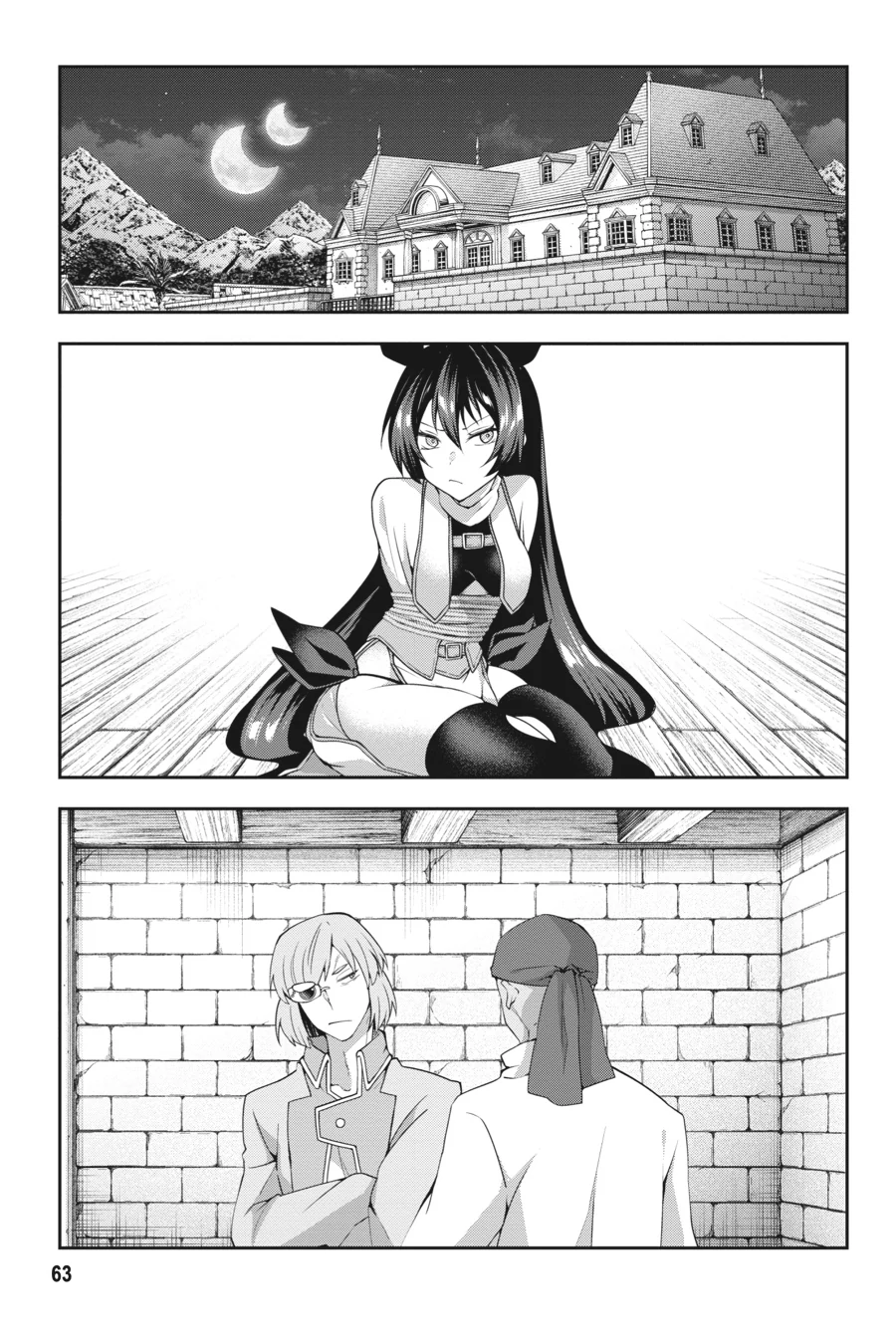 Rejected by the Hero's Party, a Princess Decided to Live a Quiet Life in the Countryside Chapter 15 - page 17