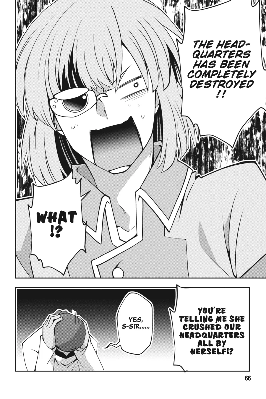 Rejected by the Hero's Party, a Princess Decided to Live a Quiet Life in the Countryside Chapter 15 - page 20