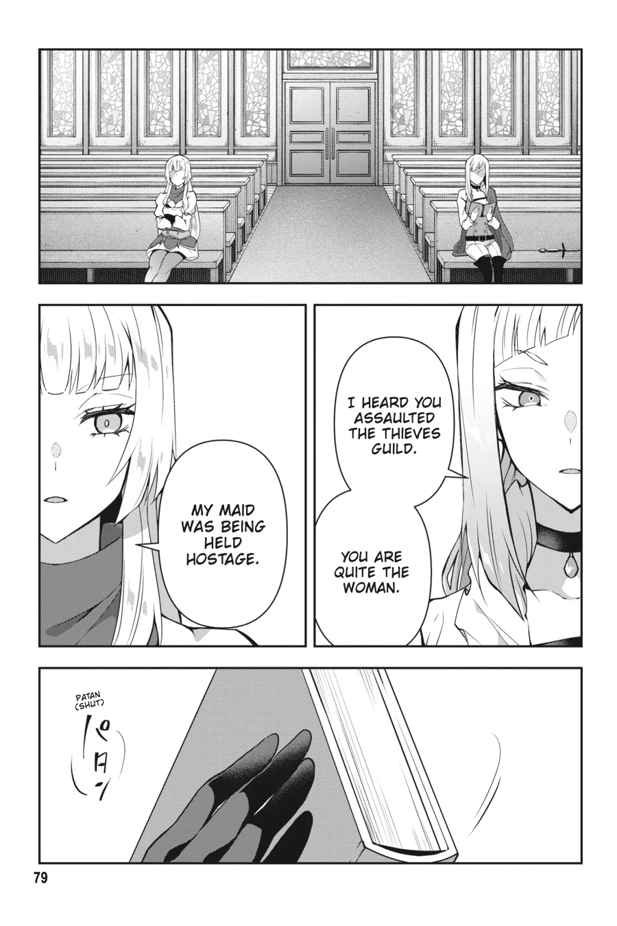 Rejected by the Hero's Party, a Princess Decided to Live a Quiet Life in the Countryside Chapter 16 - page 9
