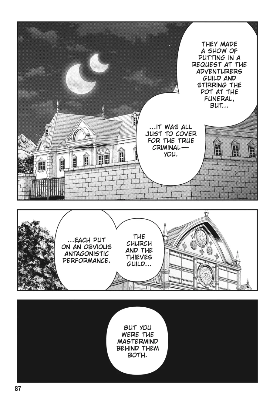 Rejected by the Hero's Party, a Princess Decided to Live a Quiet Life in the Countryside Chapter 16 - page 17