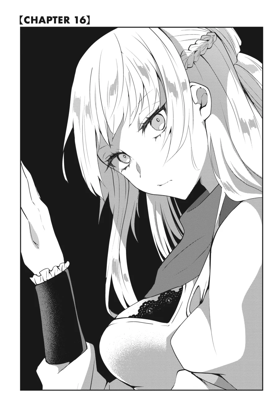 Rejected by the Hero's Party, a Princess Decided to Live a Quiet Life in the Countryside Chapter 16 - page 1