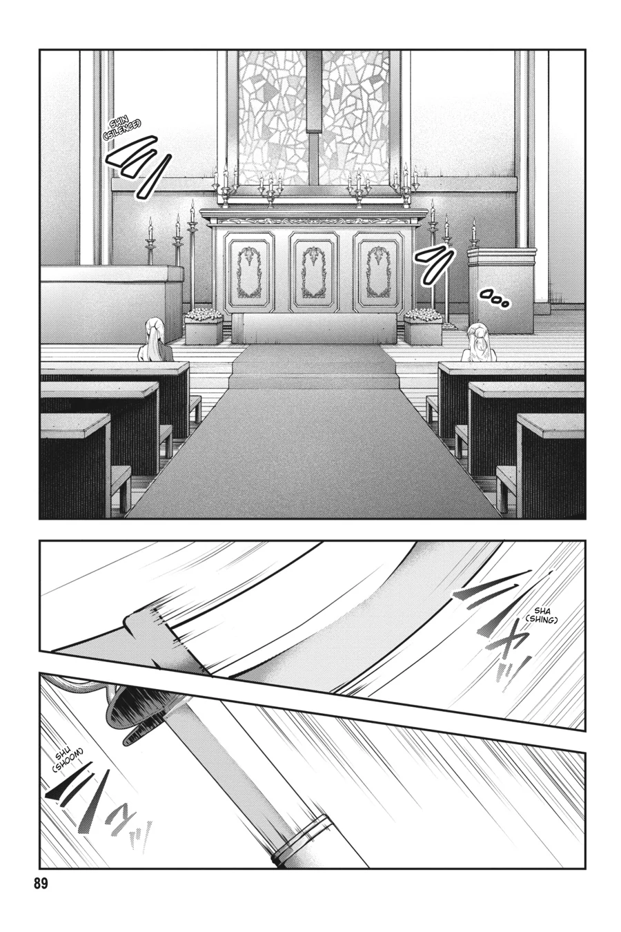 Rejected by the Hero's Party, a Princess Decided to Live a Quiet Life in the Countryside Chapter 16 - page 19