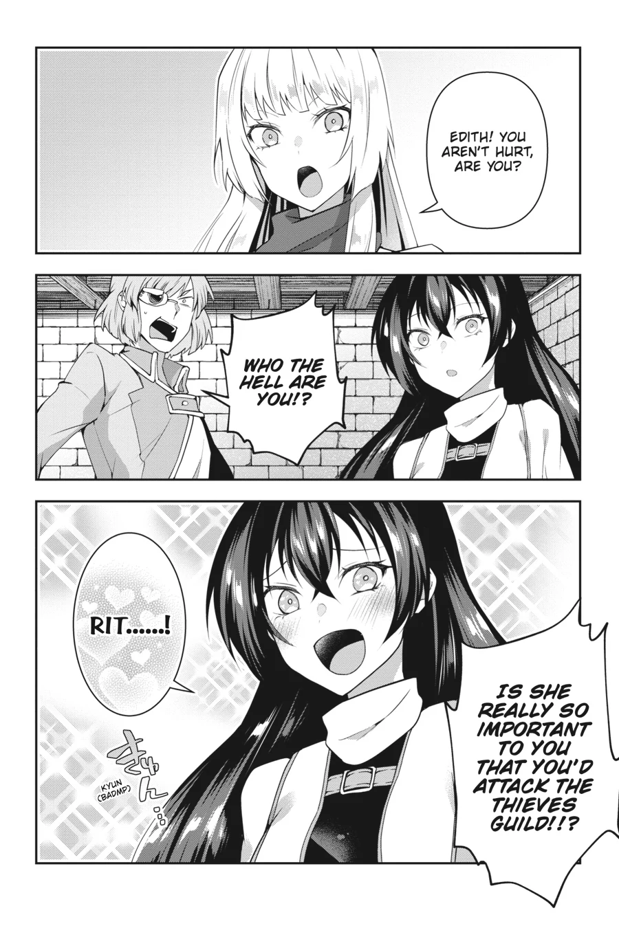 Rejected by the Hero's Party, a Princess Decided to Live a Quiet Life in the Countryside Chapter 16 - page 2