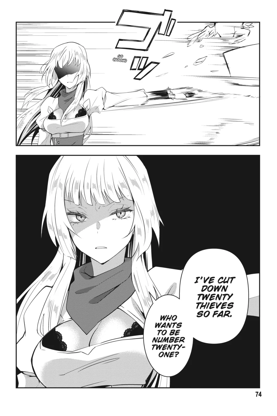 Rejected by the Hero's Party, a Princess Decided to Live a Quiet Life in the Countryside Chapter 16 - page 4