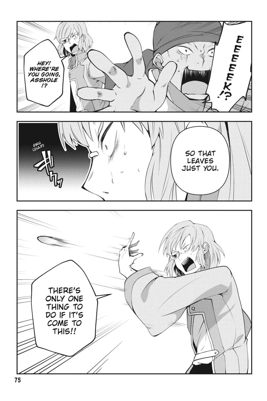 Rejected by the Hero's Party, a Princess Decided to Live a Quiet Life in the Countryside Chapter 16 - page 5