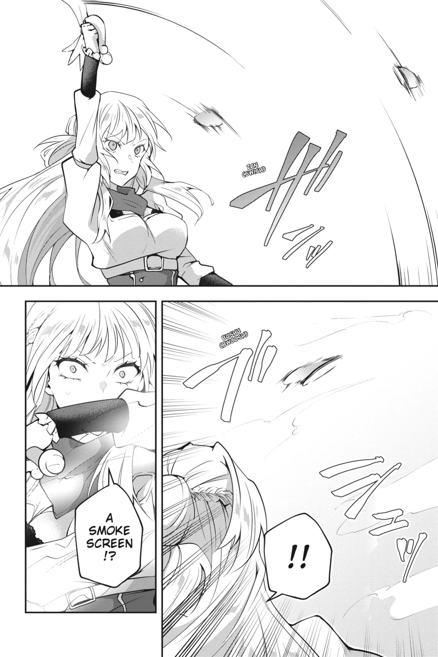 Rejected by the Hero's Party, a Princess Decided to Live a Quiet Life in the Countryside Chapter 16 - page 6
