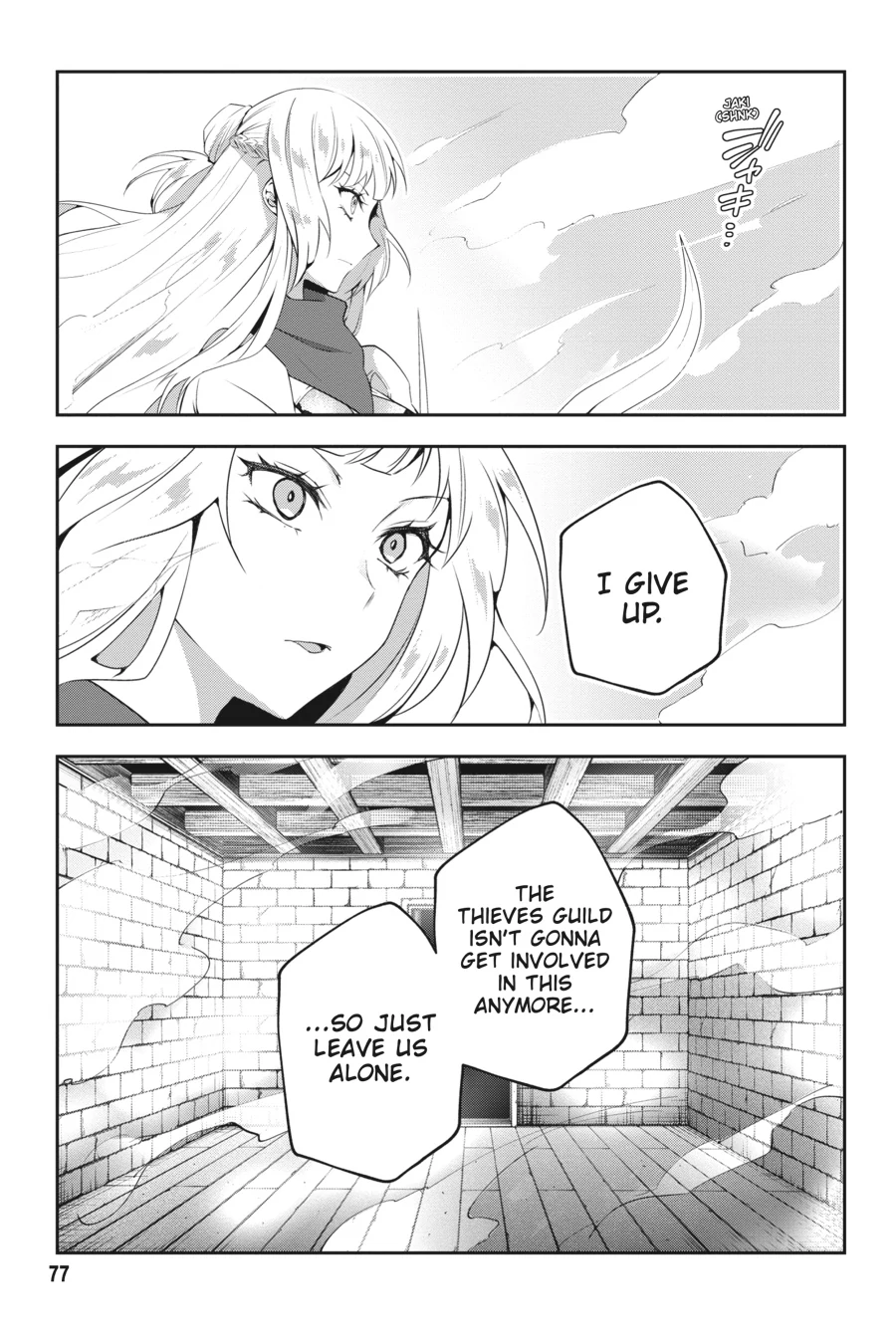 Rejected by the Hero's Party, a Princess Decided to Live a Quiet Life in the Countryside Chapter 16 - page 7