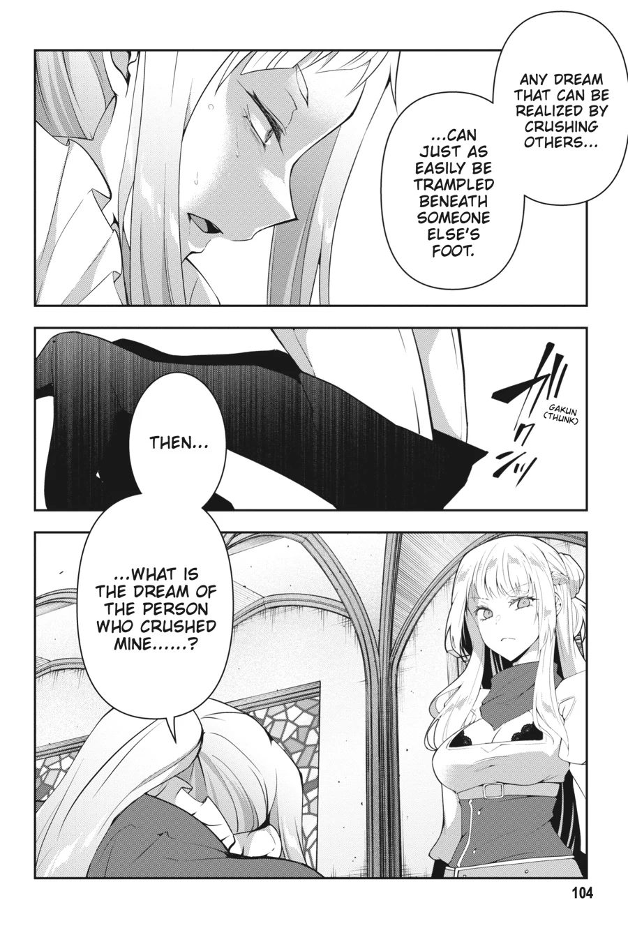 Rejected by the Hero's Party, a Princess Decided to Live a Quiet Life in the Countryside Chapter 17 - page 9