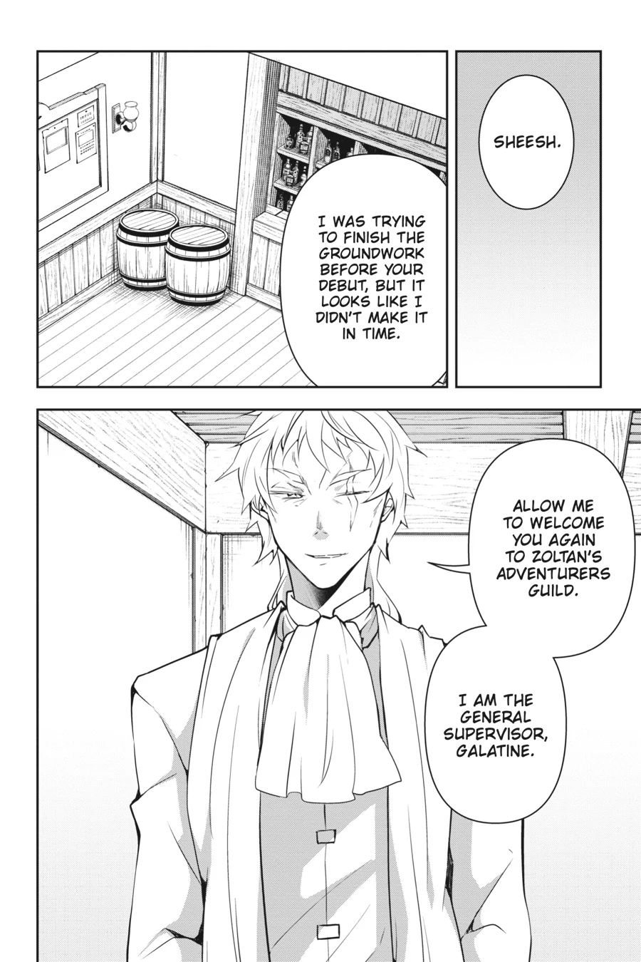 Rejected by the Hero's Party, a Princess Decided to Live a Quiet Life in the Countryside Chapter 17 - page 15