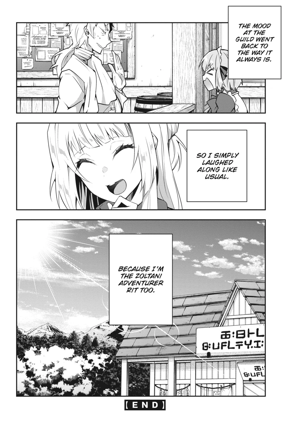 Rejected by the Hero's Party, a Princess Decided to Live a Quiet Life in the Countryside Chapter 17 - page 17